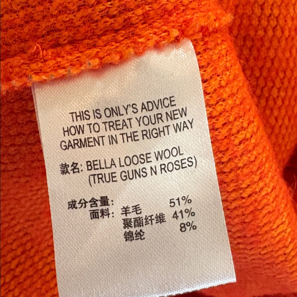 Only Vibrant Orange Wool Belted Coat - Picture 5 of 5